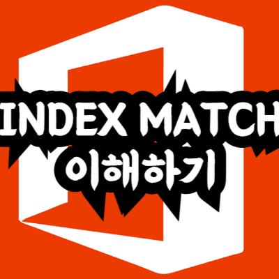 INDEX MATCH